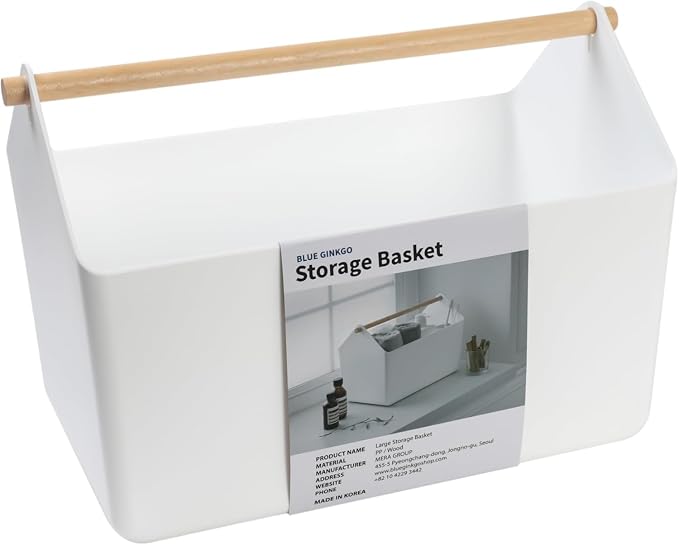 BLUE GINKGO Multipurpose Storage Baskets by BLUEGINKGO