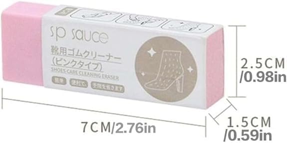 White Suede and Nubuck Eraser, Nubuck Suede Eraser - Image 2