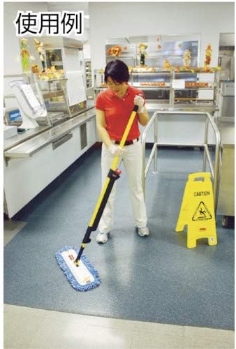 Rubbermaid Commercial Products Mop Head - Image 8