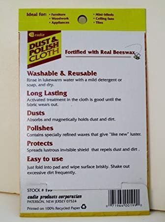 Cadie Reusable Dust and Polishing Cloth - Image 2