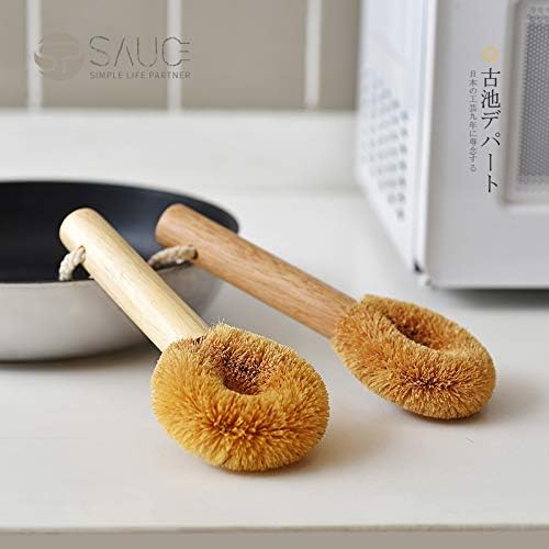 Wodden Cleaning Brush, Bottle Washing Brush, Pan Scrub Brush, Natural Coconut - Image 3