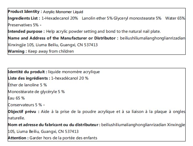 Acrylic Monomer Liquid 150ml Acrylic Monomer Liquid 5oz Nail Acrylic Liquid - Image 8