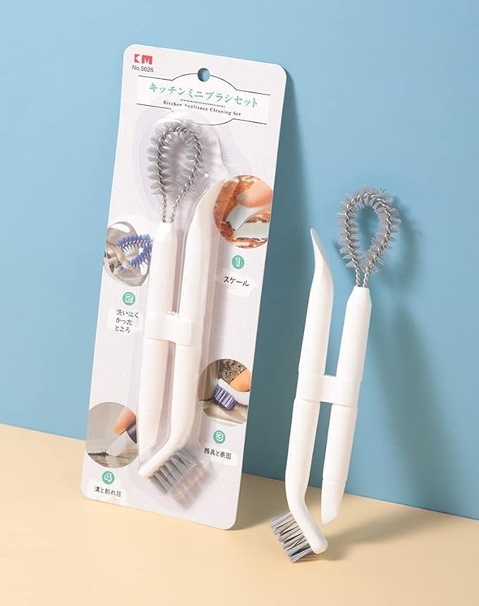Crevice Cleaning Brushes Deep Clean Set by JWCE.