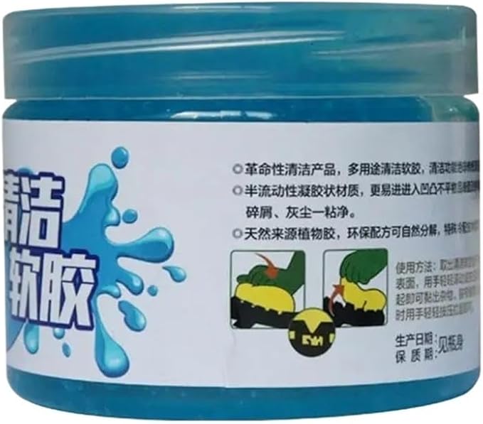 4-Colors Reusable Car Cleaning Gel by Ouyniei