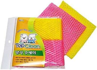 Innovative Dish Washing Net Cloths/Scourer - Image 2