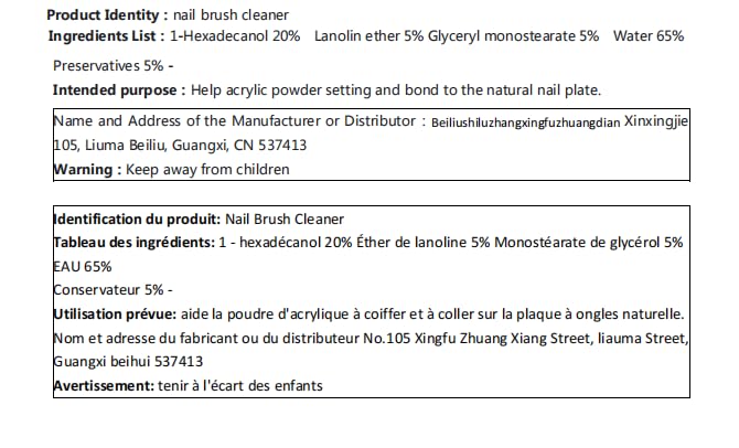 Slip Solution Liquid Poly Nail Gel Slip Solution - Image 8