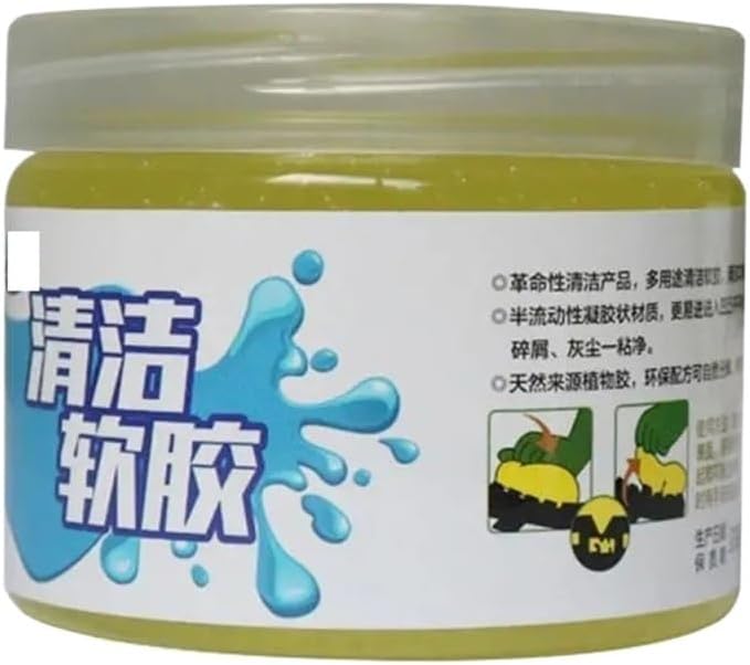 4-Colors Reusable Car Cleaning Gel by Ouyniei