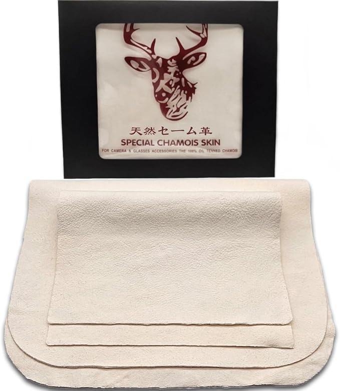 Glasses Cleaning Cloth Chamois Leather Natural Premium Cloth, Eye Glass Clean by FCpoipoi