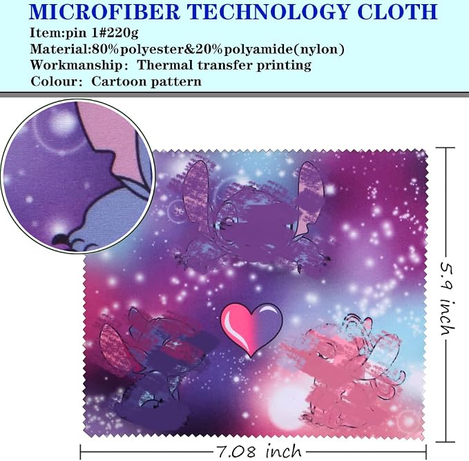 12 Pack Cartoon Colors Microfiber Cleaning Cloths-Cameras Lenses, Sunglasses - Image 4