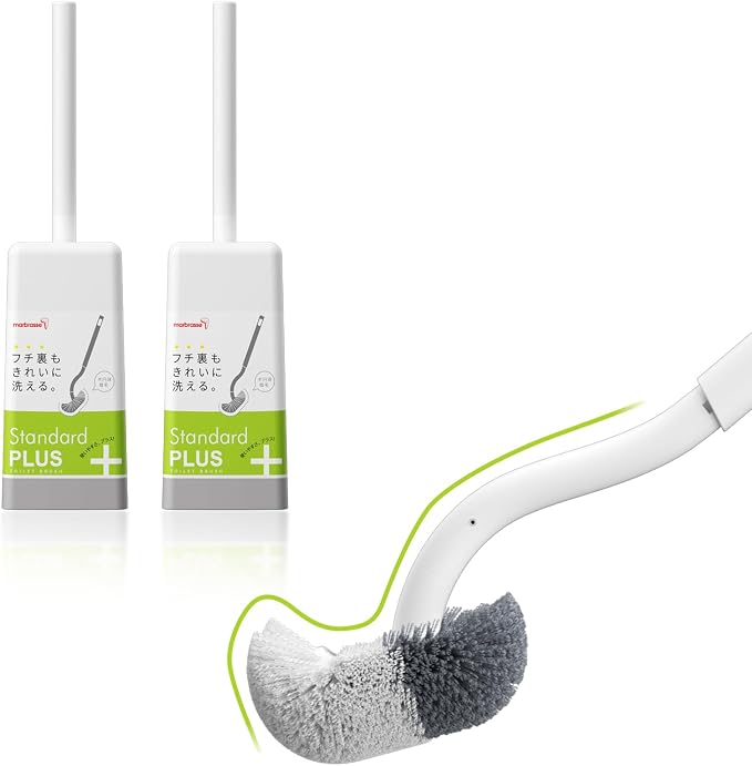 Marbarsse Bathroom Toilet Bowl Brush and Holder, Curved Design Dismount Toilet by Marbrasse