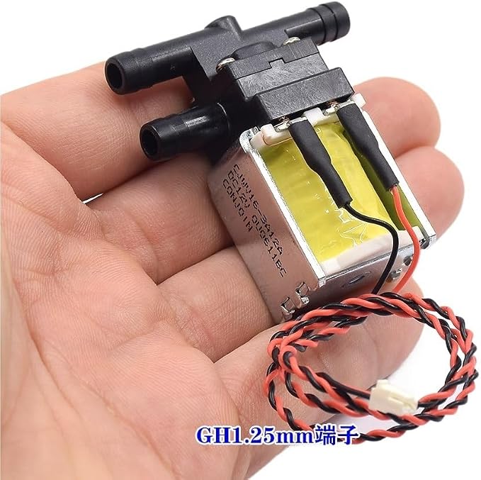 CJWV16-3A12A DC 12V Mini 2-Position 3-Way Solenoid Water Valve Flow Control - Image 3