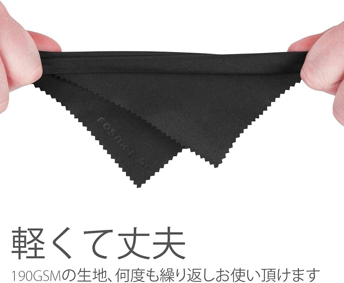 Fosmon Microfiber Cleaning Cloths, 6 x 7 inch Dust Rag Towels - Image 5
