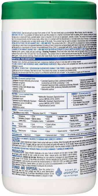 Clorox Healthcare Hydrogen Peroxide Cleaner Disinfectant Wipes, 6.75" x 9" - Image 3