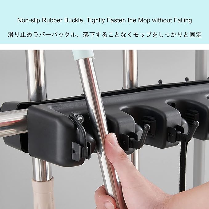 Movable Commercial Stainless Steel Mop Rack, Mop and Broom holder, Floor - Image 5
