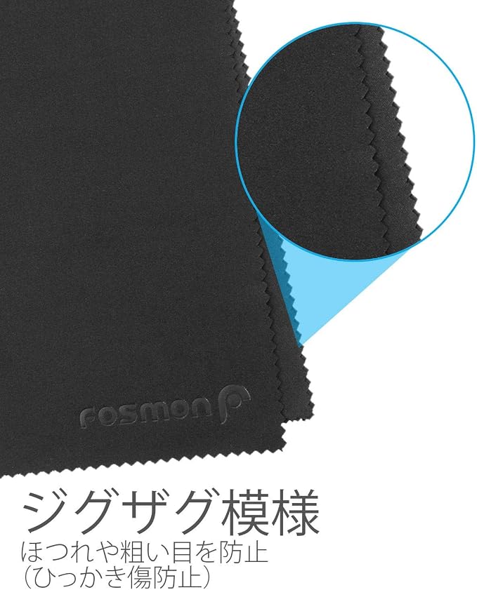 Fosmon Microfiber Cleaning Cloths, 6 x 7 inch Dust Rag Towels - Image 6