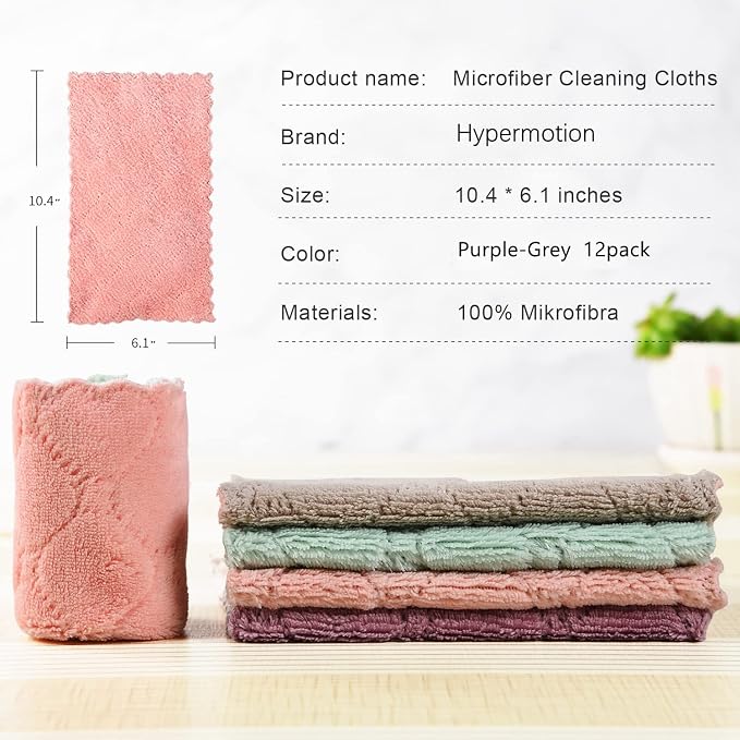 Hypermotion Microfiber Cleaning Cloth, Kitchen Towels, Double-Sided Microfiber - Image 2