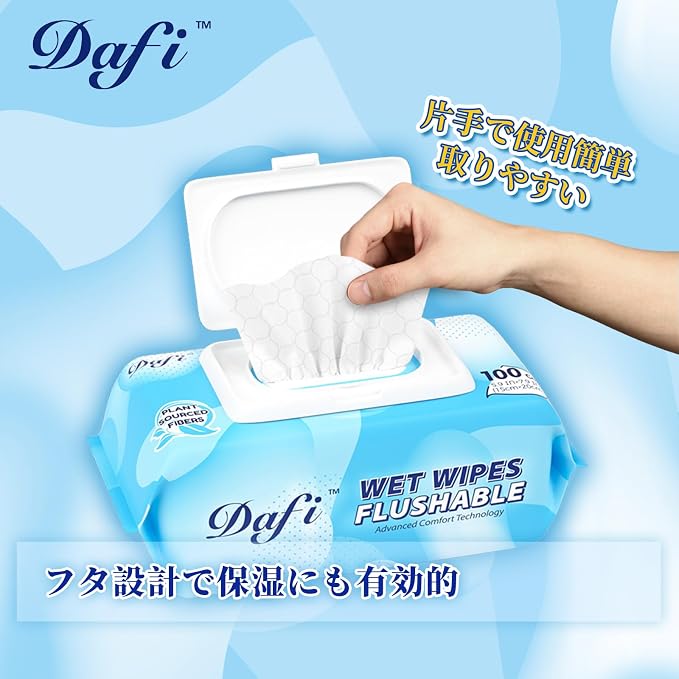 DAFI Flushable Wipes for Adult Wet Wipes, Total 900 Unscented Toilet Wipes - Image 4
