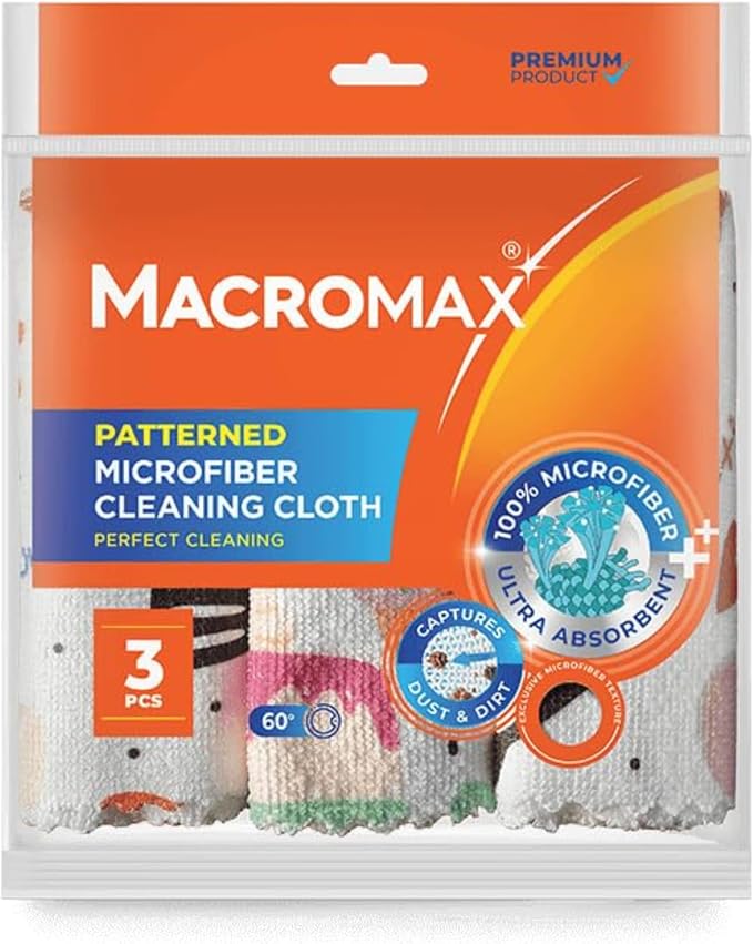 Patterned Microfiber Cleaning Cloth 3‑Pack – Ultra Absorbent, Lint‑Free by Macromax