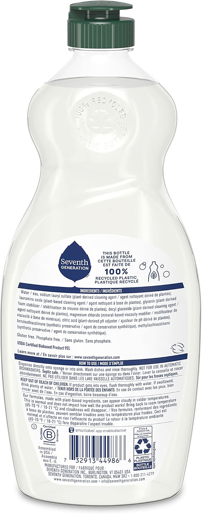 Seventh Generation Dish Soap Liquid, Fragrance Free, 19 oz. - Image 2