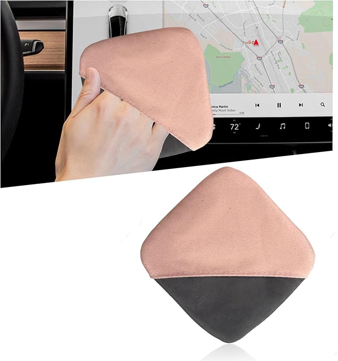 Car Screen Cleaner, Square Microfiber Cloth Non-Scratch Auto Touchscreen by Unknown