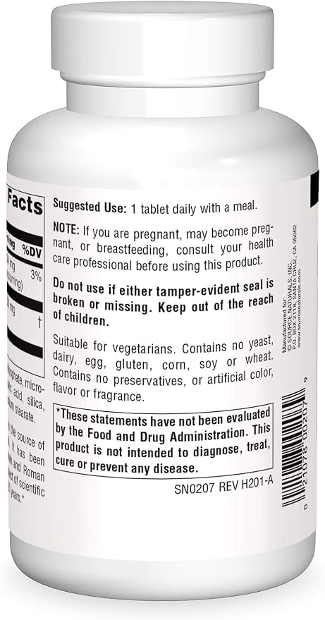 Source Naturals Butcher's Broom Dietary Supplement - Image 2