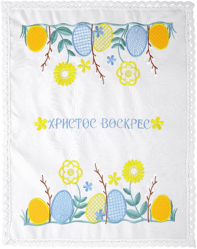 Tegeme Easter Orthodox Pascha Basket Cover Table Decoration Easter Religious by HunnmingRe