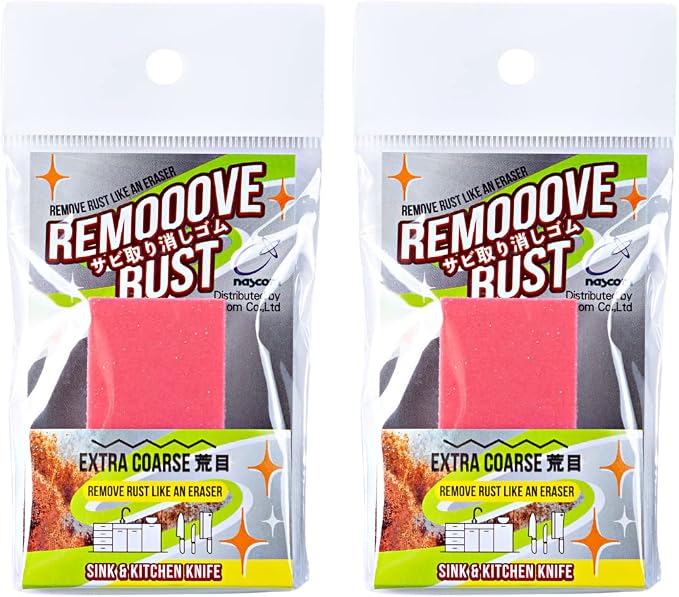Rust Eraser for Knives Kitchen Stoves Wood Finish and Bicycles Multi Purpouse by nascom