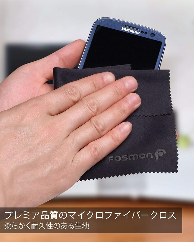 Fosmon Microfiber Cleaning Cloths, 6 x 7 inch Dust Rag Towels - Image 2