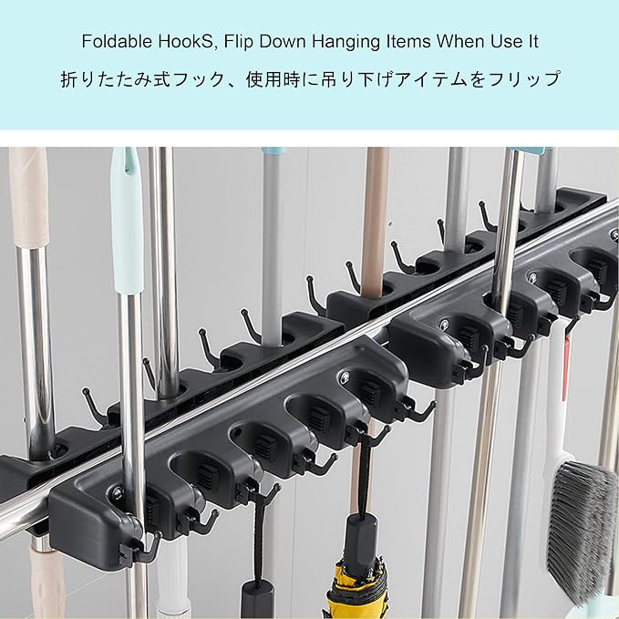 Movable Commercial Stainless Steel Mop Rack, Mop and Broom holder, Floor - Image 4