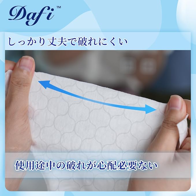 DAFI Flushable Wipes for Adult Wet Wipes, Total 900 Unscented Toilet Wipes - Image 6