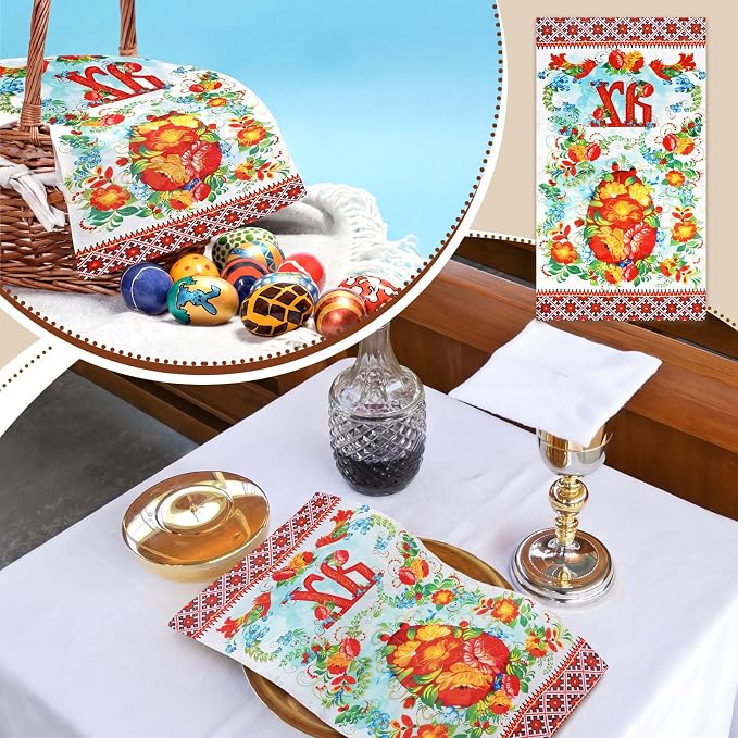 Easter Orthodox Pascha Basket Cover Table Decoration Religious 22" Traditional - Image 5