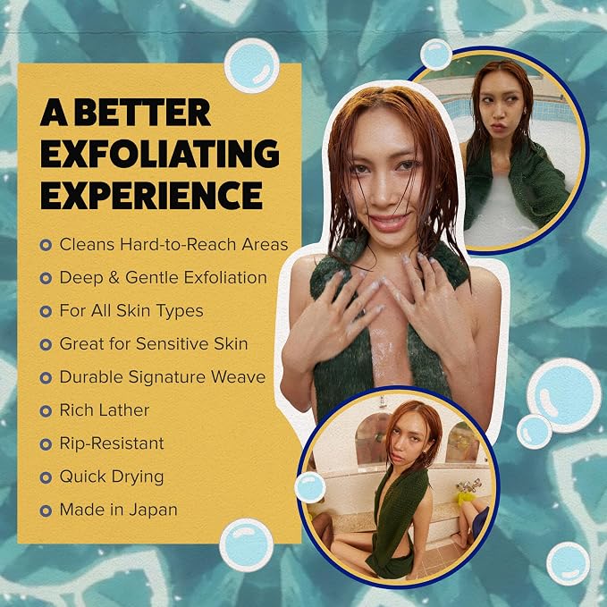GOSHI Exfoliating Shower Towel - Image 3