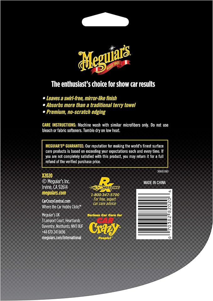 Meguiar's Supreme Shine Microfiber Towels - Image 3